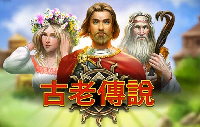 蒋利翔